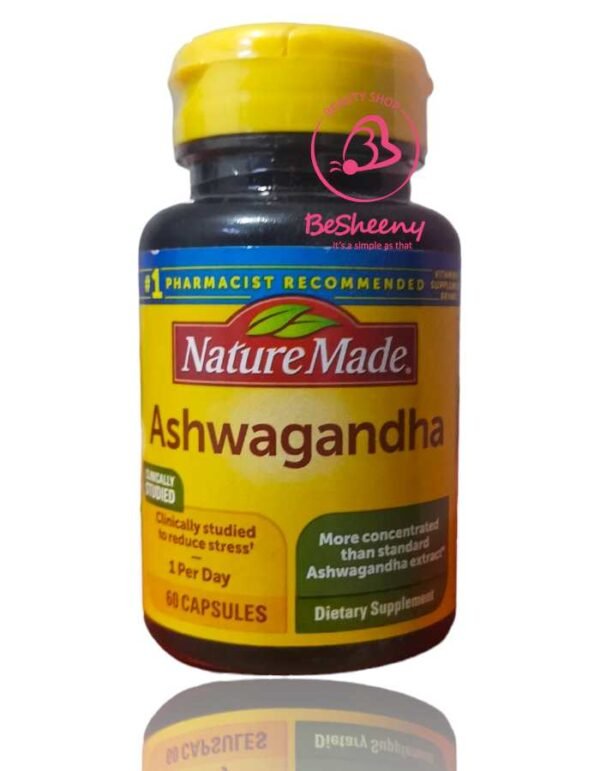 أشواجند الأمريكى لصحة العقل والتركيز