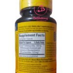 مكونات كبسولات الأشواجندا الأمريكية