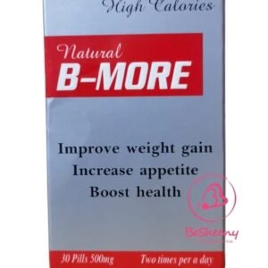 بى مور مكمل غذائي للنحافة -Be More