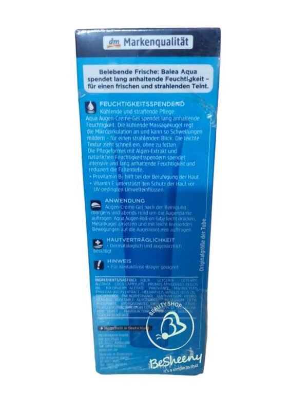 باليا روول اون للهالات السوداء