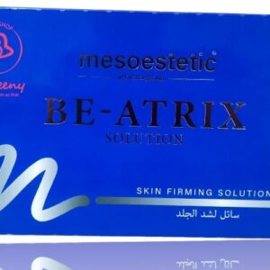 بى اتريكس حقن نانو ثيرابى BE ATRIX