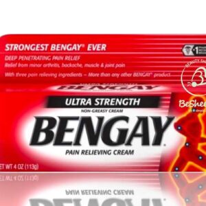 بنجاى كريم الأحمر