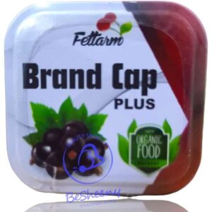 براند كاب بلس -Brand CAP PLUS