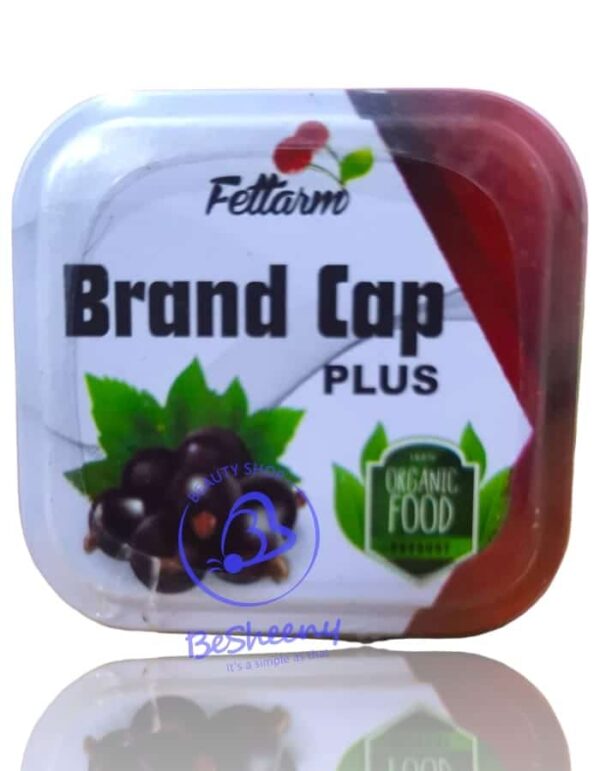 براند كاب بلس -Brand CAP PLUS
