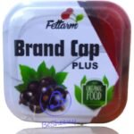 براند كاب بلس -Brand CAP PLUS