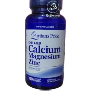 كالسيوم مغنيسيوم زنك لدعم العظام والأسنان