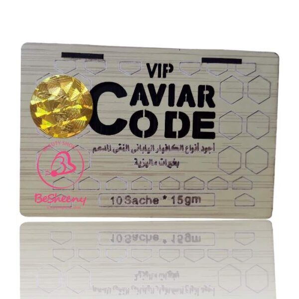 Caviar Code Honey