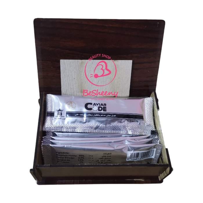 عسل الكافيار لزيادة الطاقة عند الرجال