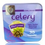 كبسولات سيليرى للتخسيس ونسف الدهون celery