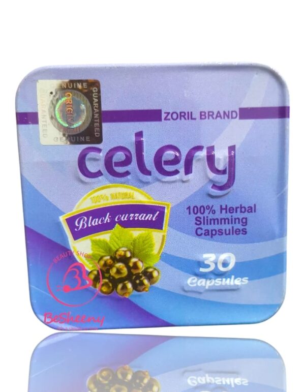 كبسولات سيليرى للتخسيس ونسف الدهون celery
