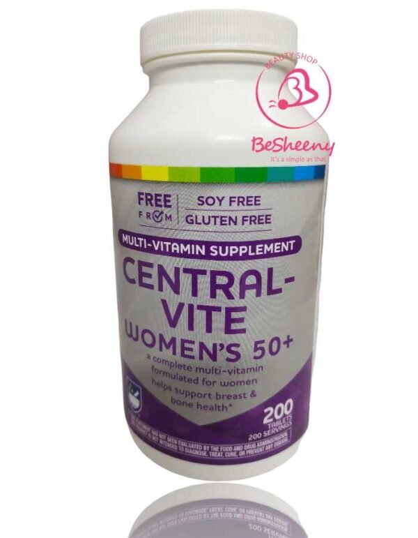 سنترال فايتى مالتى فيتامين للنساء