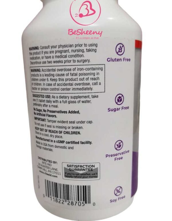 مالتى فيتامين سيلفر للنساء لتكبير مناطق الأنوثة