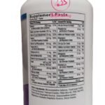 مكونات سنترال فايتى سيلفر للنساء مالتى فيتامين