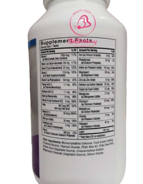 مكونات سنترال فايتى سيلفر للنساء مالتى فيتامين