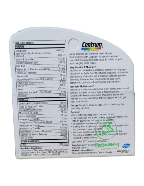 مكونات سنتروم سيلفر للصحة العامة مع لوتين Centrum