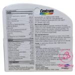 مكونات سنتروم سيلفر المستورد 100 قرص - centrum silver