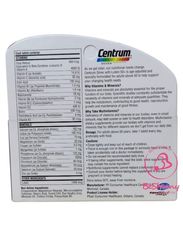 مكونات سنتروم سيلفر المستورد 100 قرص - centrum silver