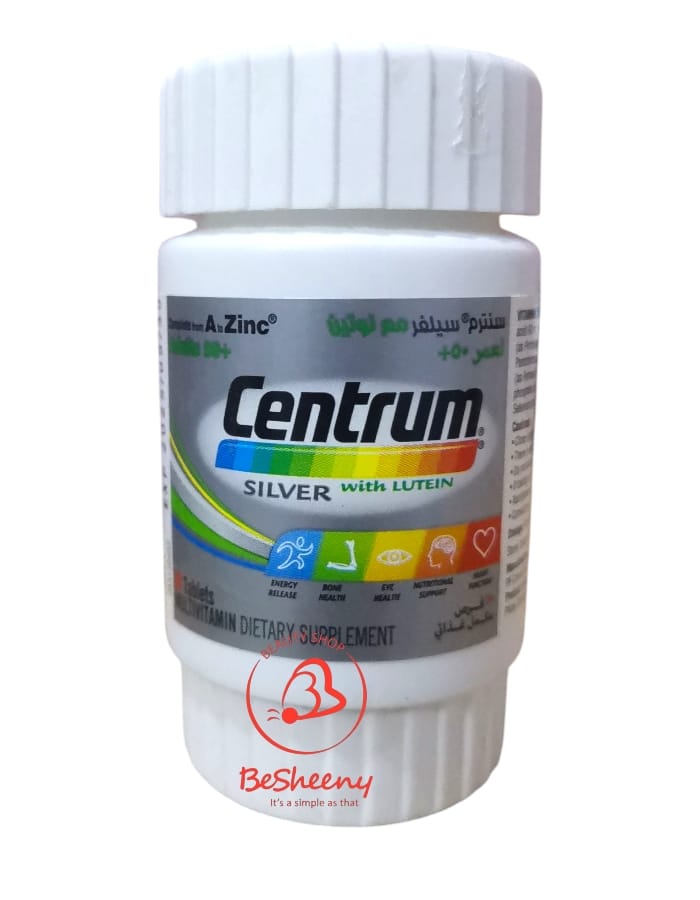 سنتروم سيلفر للصحة العامة مع لوتين Centrum