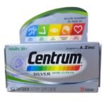 سنتروم المستورد +50 لكبار السن - centrum silver