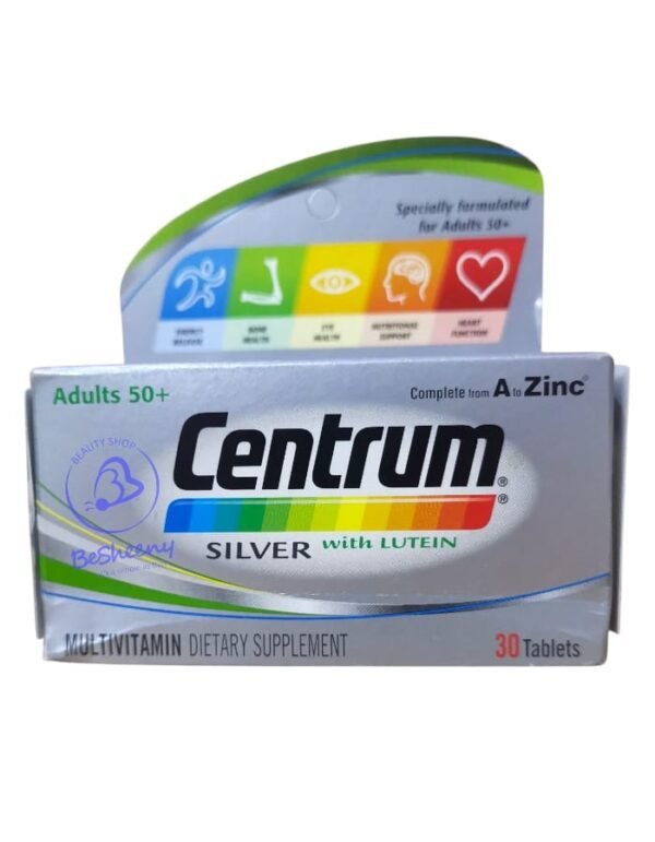 سنتروم المستورد +50 لكبار السن - centrum silver