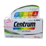 سنتروم الأصلى المستورد