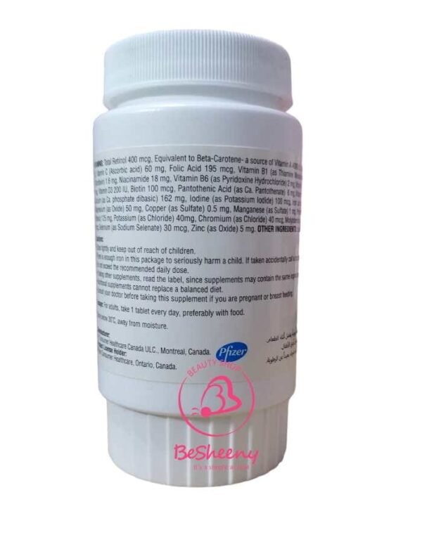 سنتروم ابيض لوتين للشباب