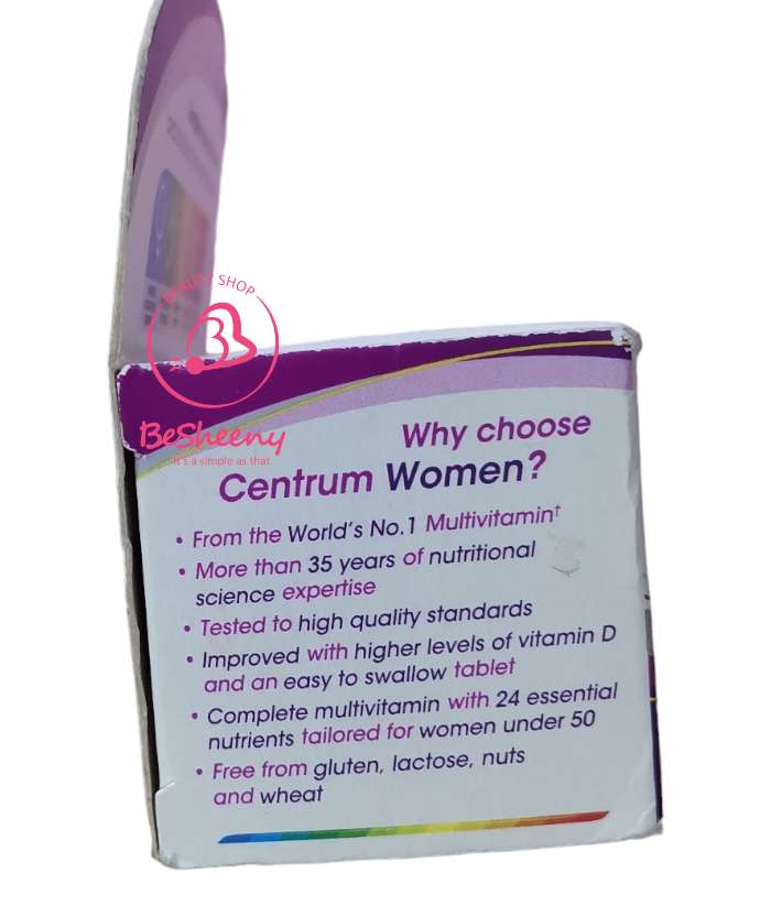 سنتروم للسيدات الانجليزى