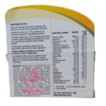 سنترام جنسينج للطاقة 60 قرص