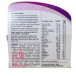 سنتروم للسيدات 60 قرص لدعم الطاقة