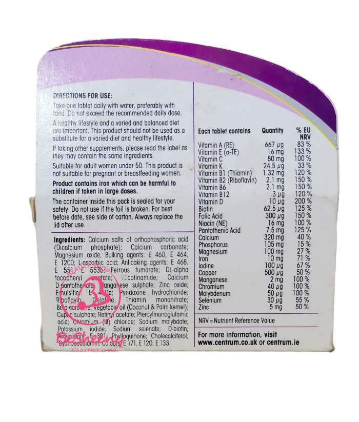 سنتروم للسيدات 60 قرص لدعم الطاقة