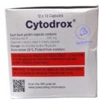 هيدروكسي يوريا لمرضى سرطان الدم