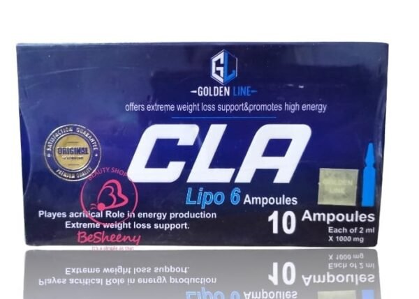 سي ال اي جولدن لاين لرفع حرق الدهون CLA ampoules