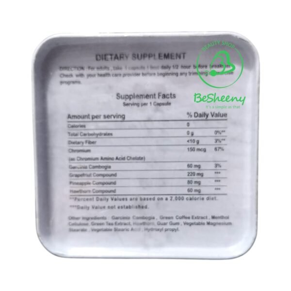 مكونات براند كاب الأصلى للتخسيس - brand cap capsule