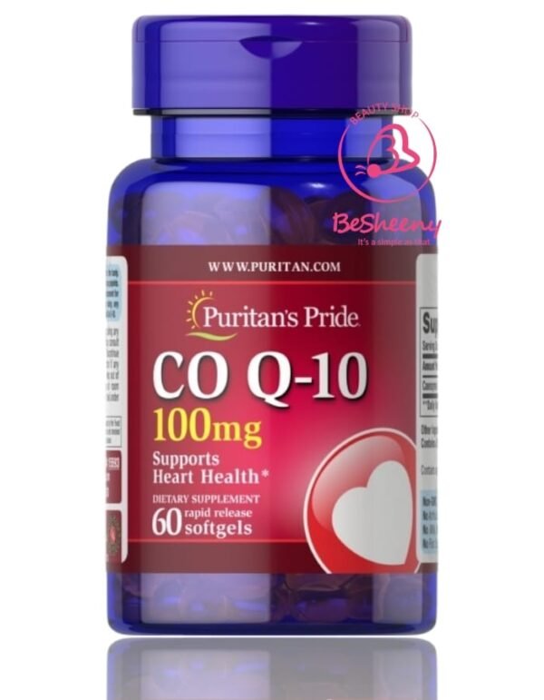 كو انزيم كيو 10 الامريكى 60 كبسول- co Q 10