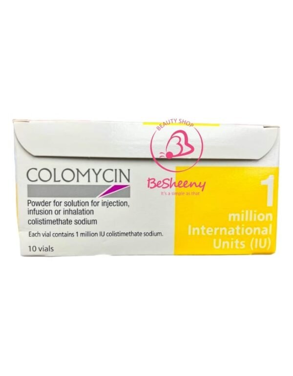 كولوميسين حقن 1 مليون colomycin 1 million