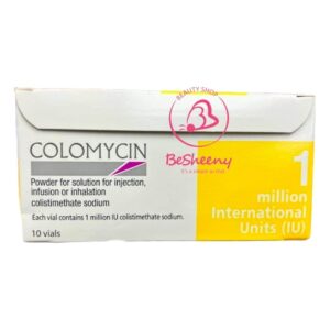 كولوميسين حقن 1 مليون colomycin 1 million