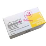 كولوميسين حقن 1 مليون Colomycin 1 M.I.U