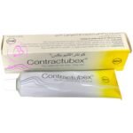 كونتراكتيوبكس كريم سعودى