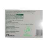 مكونات كريون لدعم البنكرياس عند الاطفال Pancrelipase