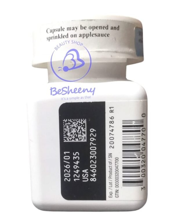 كريون لقصور البنكرياس عند الاطفال Pancrelipase