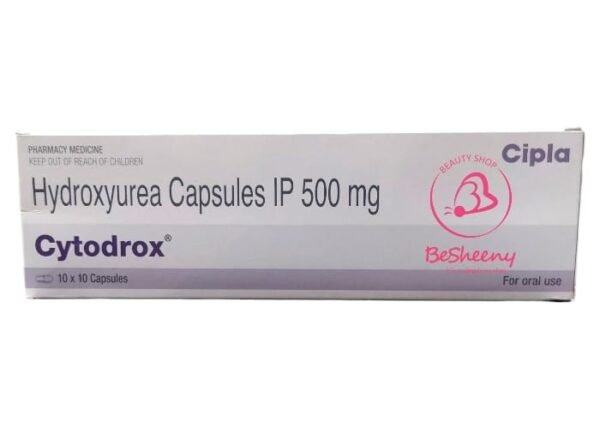 هيدروكسي يوريا لمرضى سرطان الدم - Hydroxyurea