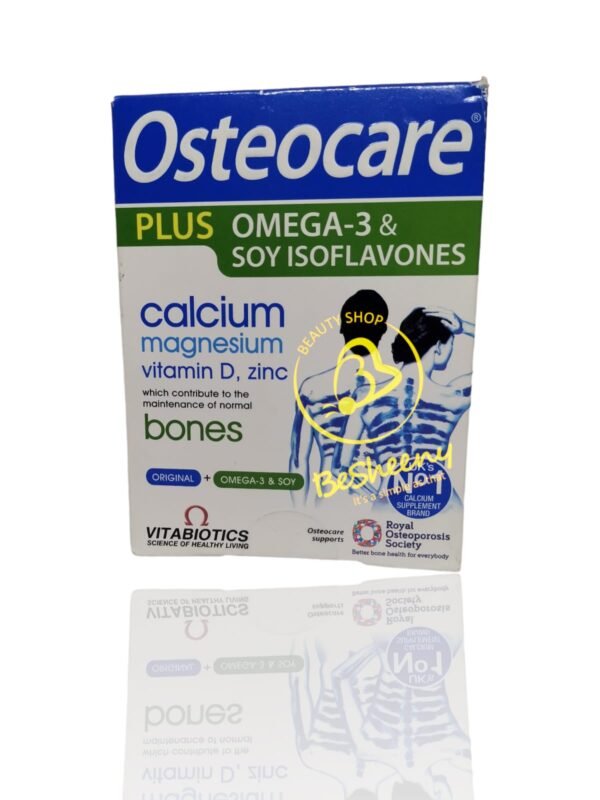 أوستيوكير بلس أوميجا -osteocare plus omega