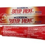 كريم ديب هيت لألم العضلات