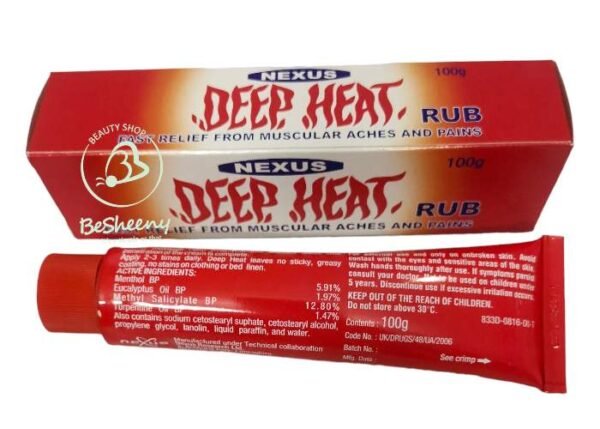 كريم ديب هيت لألم العضلات