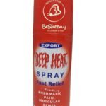 لتسكين آلام العظام – Deep heat Spray