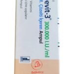 ديفيت حقن لعلاج الكساح ونقص فيتامين د