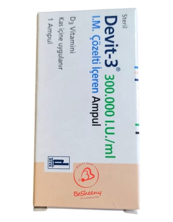 ديفيت حقن لعلاج الكساح ونقص فيتامين د