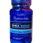 داهيا للخصوبة ومرضى القلب 100مجم