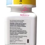 مكمل كريون لمرضى نقص انزيمات البنكرياس