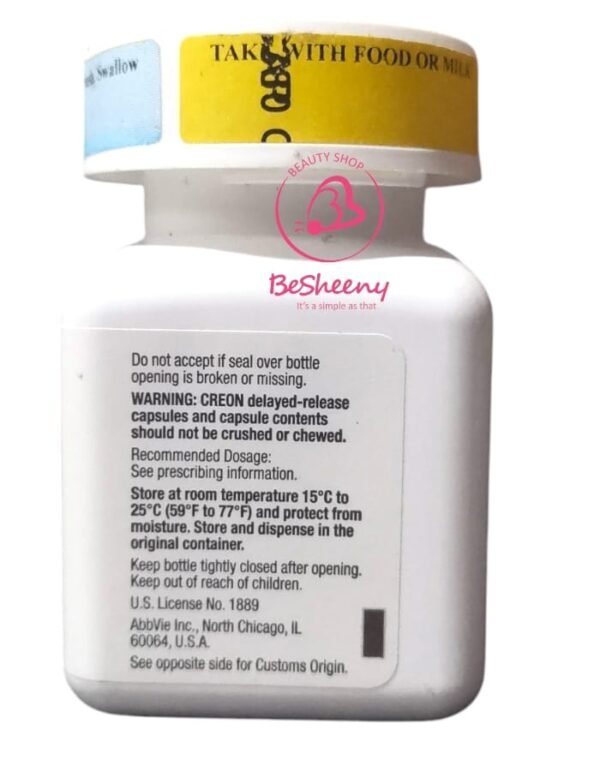 مكمل كريون لمرضى نقص انزيمات البنكرياس